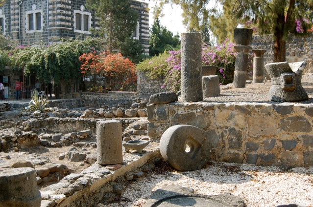 Capernaum, Isreal